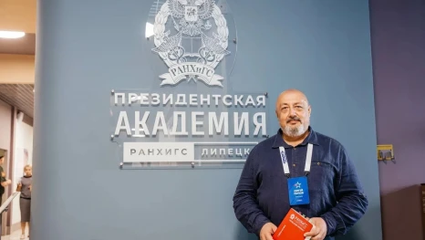 Участник программы «Гордость Липецкой земли» решил стать магистрантом Президентской академии