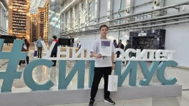 Липецкий школьник разработал стенд по тестировке БПЛА и стал призером международного конкурса «Большие вызовы»