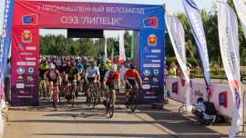 Промышленный велозаезд соберет участников на площадке ОЭЗ «Липецк»