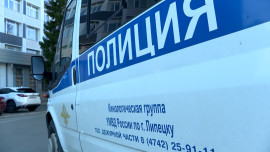 Мэрия Липецка получила угрозу о минировании всех школ города