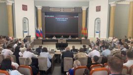 В региональном парламенте прошли слушания по исполнению бюджета за 2024 год