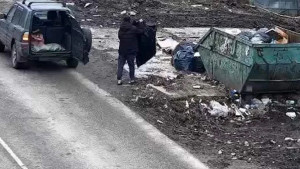 Липчан оштрафовали на 200 тысяч рублей за нарушение правил утилизации мусора