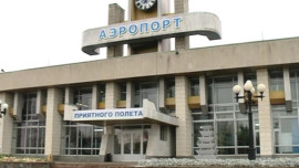 Авиакомпания Воронежа пыталась уйти от выплат «Липецкому аэропорту»