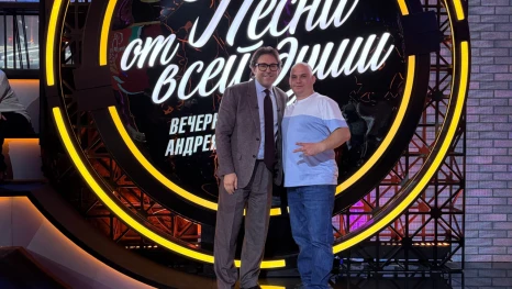 Рэпер из Лебедяни выступил со своей песней на шоу Андрея Малахова