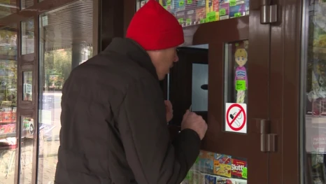 Продажу вейпов в России могут запретить в сентябре 2026 года