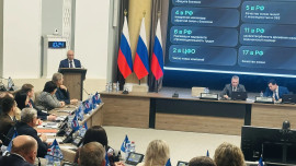 Губернатор Липецкой области Игорь Артамонов отчитался о достижениях региона в 2025 году