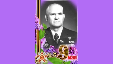 «Авиатор из гвардейской шад»: историю своего героя прислал Абдуллаев Руслан Вусалович, троюродный правнук