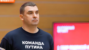 Более 22 тыс. обращений поступили из Липецкой области на программу «Итоги года с Владимиром Путиным»