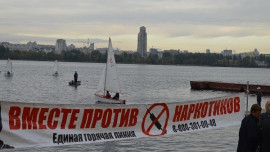 Количество потребителей наркотиков в Липецкой области сокращается