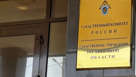В Липецкой области 62-летнего мужчину избили до смерти