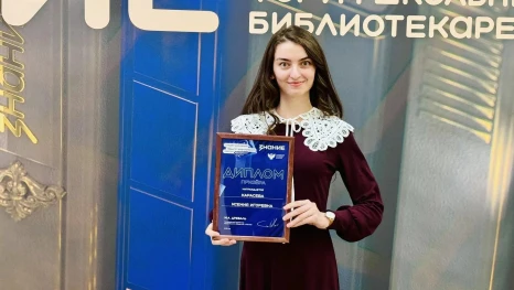 Педагог-библиотекарь из Липецкой области вошла в число лучших в России