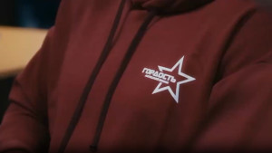 Участники программы «Гордость Липецкой земли» пройдут межмодульную практику