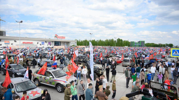 В Липецке прошёл рекордный автопробег в честь юбилея Победы