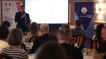 В Липецкой области прошла ежегодная региональная научно-практической конференция Центра поддержки экспорта