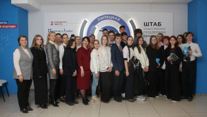 Уполномоченный по правам ребенка в Липецкой области совместно с Российским обществом «Знание» открыли серию встреч «Родительская гостиная»