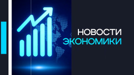 Россия в августе вдвое увеличила экспорт алмазов в Индию