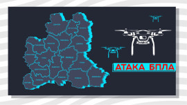 Штрафы за съемку последствий атак БПЛА ввели в Липецкой области