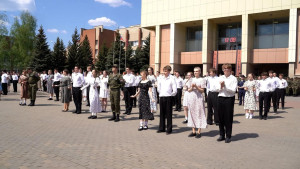 Более 200 человек станцевали «Вальс Победы» в Липецком Политехе в рамках традиционной акции