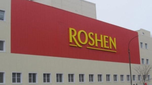 Фабрика Roshen не хочет платить 1 млрд рублей