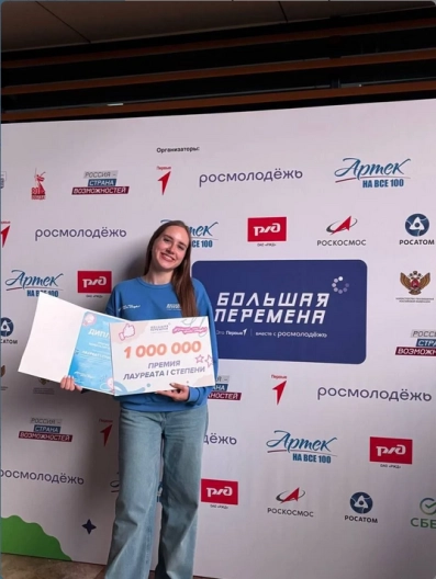 Фото –&nbsp;MAX-канал губернатора Липецкой области Игоря Артамонова