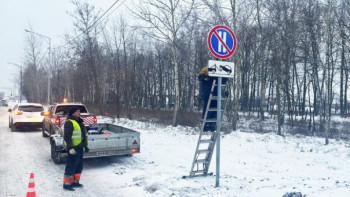 На липецких улицах могут появиться знаки, ограничивающие парковку