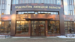 Пьющую липчанку лишили родительских прав на подростка