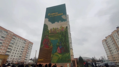 Новый мурал «Девять веков служения» открыли в Ельце