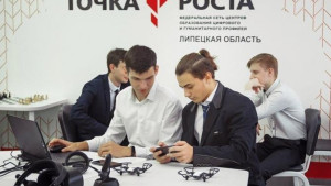 Ещё одна «Точка роста» открылась в Липецком районе