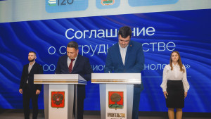 ПМЭФ-2025. Больше 6 млрд рублей вложит инвестор в строительство нового завода в ОЭЗ «Липецк»