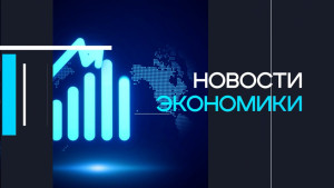 В России предложили запретить работу круглосуточных магазинов