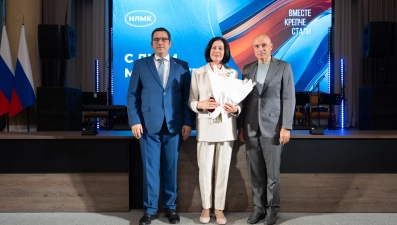 Металлургам НЛМК вручили государственные награды