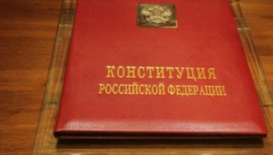 За соцгарантии в Конституции выступают более 90% россиян