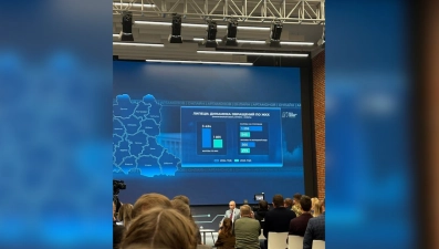 Губернатор Липецкой области поручил проверить работу УК «Перспектива»