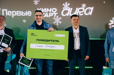 Фото –&nbsp;Сергей Мамцев