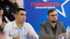 Елена Иващенко: участники программы «Гордость Липецкой земли» выбирают направления развития