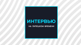 Международная премия "#Мывместе". Анна Жилкина