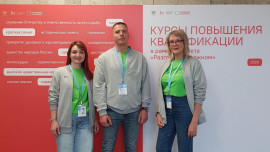 Единую систему методической поддержки внеурочных занятий «Разговоры о важном» создадут в Липецкой области