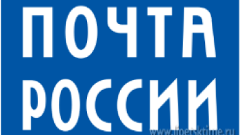 В студии областной телерадиокомпании «Липецкое время» пройдет пресс-конференция директора УФПС Липецкой области Почты России Андрея Коробова