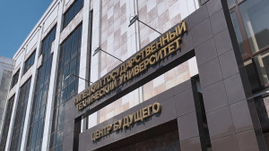 Как устроены выборы изнутри рассказали липецким школьникам на экскурсии 