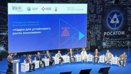 Липецкая область представила нейропрофтестирование на Всероссийской неделе охраны труда