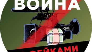 Фейк: В столице Казахстана напали на россиянина и его дочь за наклейку с буквой Z на автомобиле