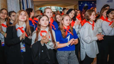 Второй съезд «Движения первых» пройдет в Москве