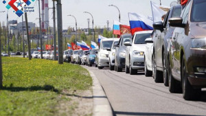 В День России в Липецке пройдёт автопробег