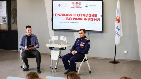 Лётчик-инструктор Елизар Дмитриевский встретился со студентами ЛГПУ