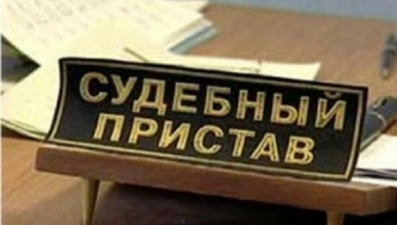 Липчанка простила бывшему мужу долг по алиментам в 800 тысяч рублей