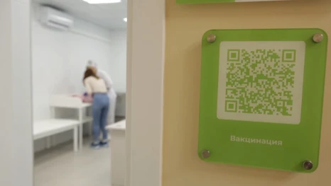 В Липецкой области за неделю зарегистрировали более 4 тысяч случаев ОРВИ
