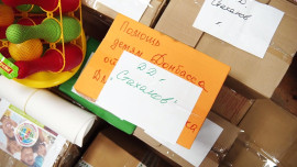 Творческие коллективы из Липецка привезли гумпомощь и выступили для детей Донбасса