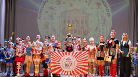 Липецкие артисты завоевали Гран-При Всероссийского фестиваля «Цирк собирает друзей»