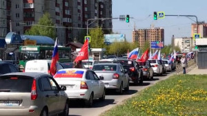 В Липецке стартовал автопробег, посвящённый Дню Победы