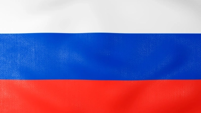 День Государственного флага России